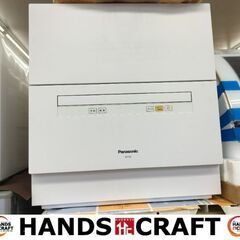 K03257 シャープ 中古エアコン 主に10畳用 冷2.8kw／暖3.6kw