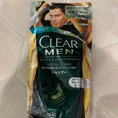メンズシャンプー