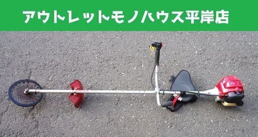 ホンダ 刈払機 UMK425U U字ハンドル チップソー仕様 草刈機 HONDA 4スト 25cm3 ☆ PayPay(ペイペイ)決済可能 ☆ 札幌市 豊平区 平岸