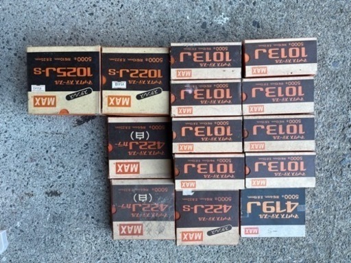 ◆エアタッカー用マックスステープル替えです◆