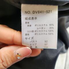 セレモニーワンピース 15号の画像