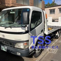 【全額現金払い】クルマを自走運転して届けるだけのお仕事ですの画像
