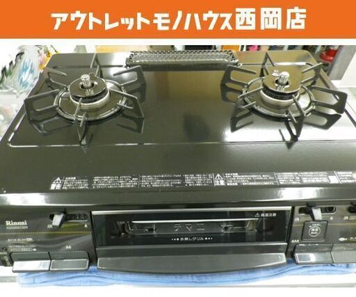 リンナイ 都市ガス用 ガステーブル 2012年製 RTS-M660CSX 右強火 水無し片面焼きグリル 西岡店