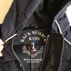 ネイビー　アウター　110の画像