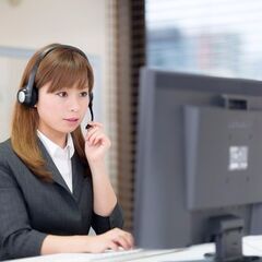 【最長1月末まで】時給1800円+交通費♪有名アパレル商品の問合...
