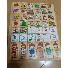 学研 アルファベットつみきの画像