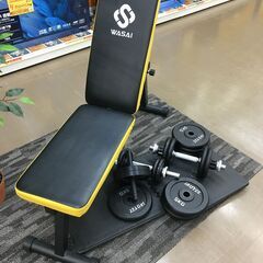 ワセイ: トレーニングベンチ＆アイワテック: ダンベルｾｯﾄ 中...