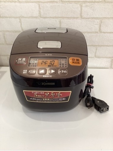 美原店　象印　2018年製　黒圧釜　3合炊き　炊飯器　NL-BT05
