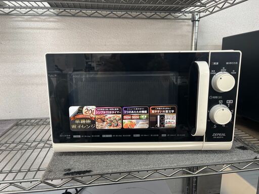 【リサイクルショップどりーむ天保山店】●5311●　電子レンジ　電響社　2014年製　DR-M2014