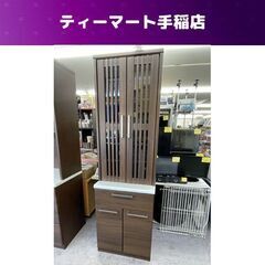 ビゼンの中古が安い！激安で譲ります・無料であげます｜ジモティー