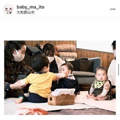 12/15(木)フォト撮影付きベビーマッサージ教室in郡山おうち教室の画像