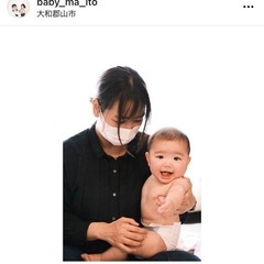 12/15(木)フォト撮影付きベビーマッサージ教室in郡山おうち教室の画像