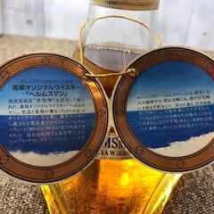 【愛品館八千代店】ニッカウイスキー　HELMSMANの画像