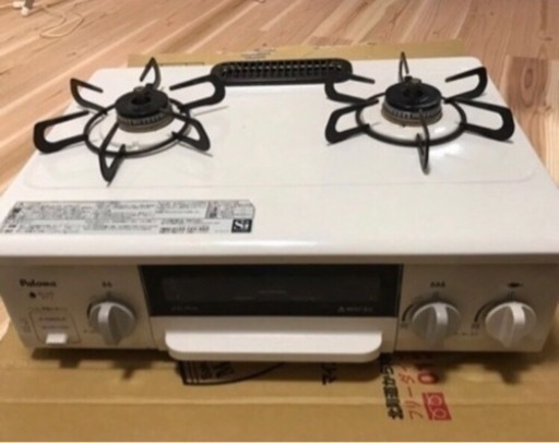 paloma 2口ガスコンロ　グリル付き　都市ガス用