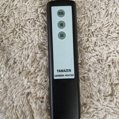 【1500円　首振りカーボンヒーター　リモコンつきの画像