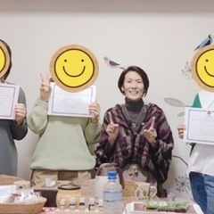 【6/28〜7/2】オンライン　シータヒーリング®︎基礎セミナー...