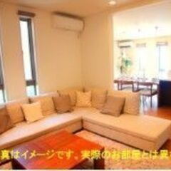 【95分2400円！】パーティールーム清掃_95分（水回りあり）...