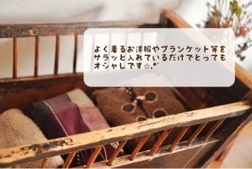 【希少】アンティークゆりかご 