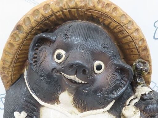 ♪信楽焼 狸/たぬき/タヌキ 縁起物 商売繁盛 開運 招福 置物 48cm♪