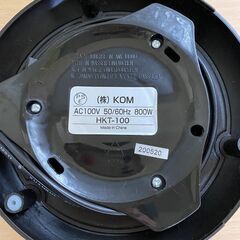 【お渡しする方決まりました】㈱KOM電気ケトル ※複数割引の画像