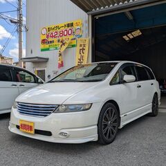 値下げ交渉可！車検令和５年２月　ナビ　ETC　オデッセイアブソル...