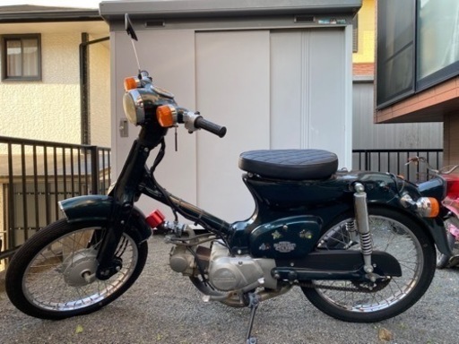 スーパーカブ50