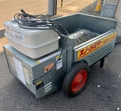 札幌市内配送無料 動作良好 イシカリ スノーメルター 融雪機 NSM1100 タイヤ新品交換済み