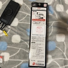 爬虫類 サーモスタット イージーグローサーモの画像