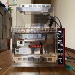 焼き芋機　