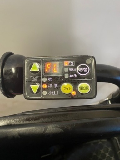 関東全域送料無料 保証付き 電動自転車 ブリヂストン アンジェリーノ 20インチ 8.7ah 3人乗り 桃色