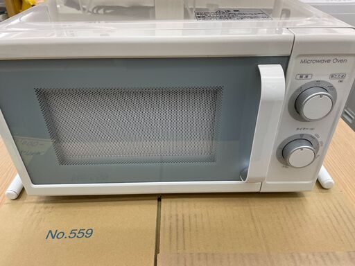 ニトリ　電子レンジ　MM720CUKN2　50Hz専用　2019年製　美品