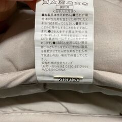 《お渡しする方決まりました》カインズ敷布団の画像