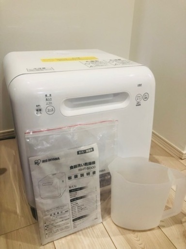 ※決まりました！　アイリスオーヤマ　食器洗い乾燥機　ISHT-5000-W
