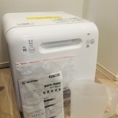 ※決まりました！　アイリスオーヤマ　食器洗い乾燥機　ISHT-5...
