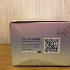 子どもマスク　レインボー柄　30枚 未開封の画像