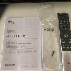 LG 55型有機ELテレビ OLED55BXPJA 2021年製の画像