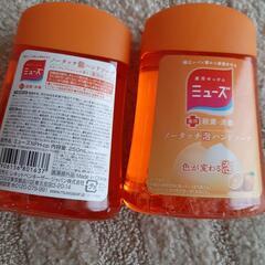 💴⤵️ミューズノータッチ泡ハンドソープ詰め替え用２個