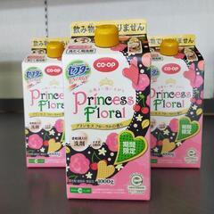 (お取引中)セフター　つめかえ用3個セット