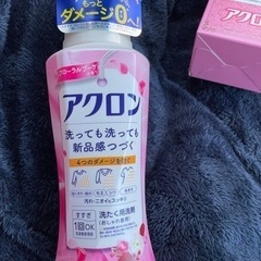 アクロン本体(ピンク)