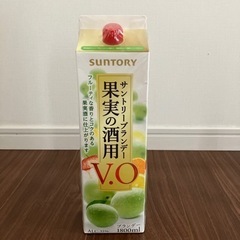 果実酒用ブランデー 1800mL
