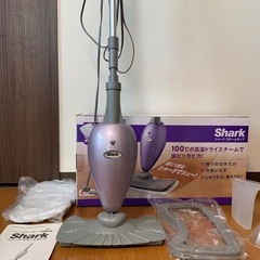 フローリング用スチームモップ【シャーク製】の画像
