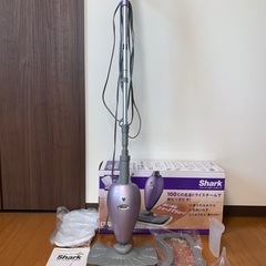 フローリング用スチームモップ【シャーク製】の画像