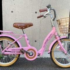 子供用　自転車　16インチ　女の子用