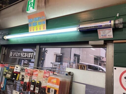 防雨・防塵ライト　ジェフコム　PDW-VF40　簡単取り付け、工事不要