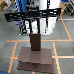 テレビスタンド
