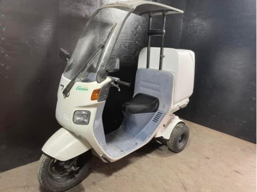 買取強化中！！★お支払い総額4.8万円★ ホンダ ジャイロキャノピー TA02 2ストジャイロ！オイル交換必要なし！通勤通学に！カスタムベースにも♪関東圏内即日配送可能です！