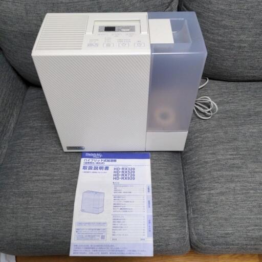ハイブリッド式加湿器