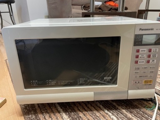 使いやすい