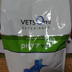 決まりました！犬用下部尿路疾患用フード