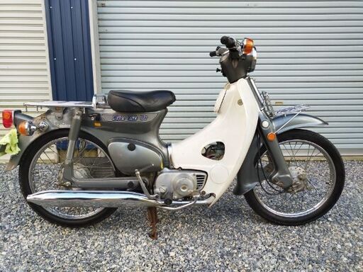 ホンダ　スーパーカブ　かもめ　シルバー